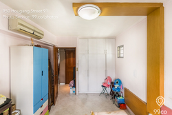 Blk 950 Hougang Street 91 (Hougang), HDB 5 Rooms #177801072